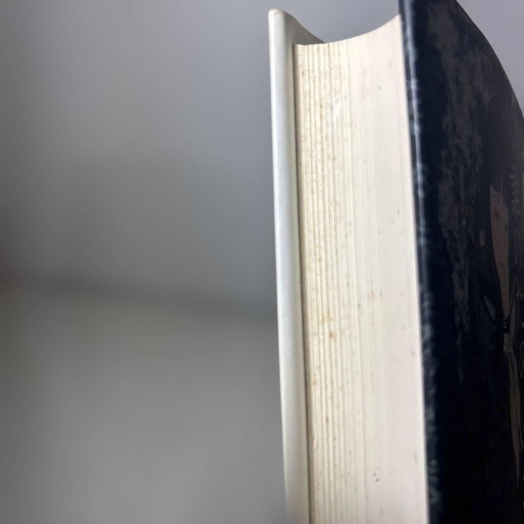 絶版　誰のための綾織