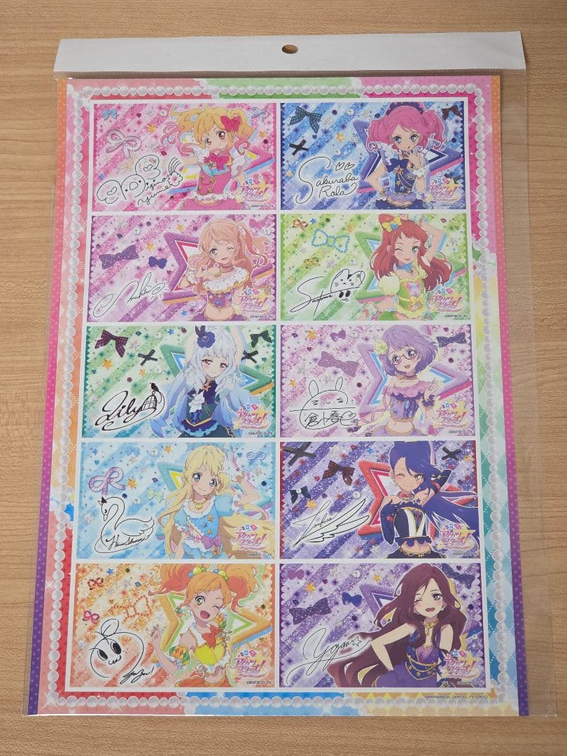 アイカツ スターズ サイン入り ステッカー ☆ レア アイカツ スターズ サイン入り ステッカー ☆ レア - メルカリ