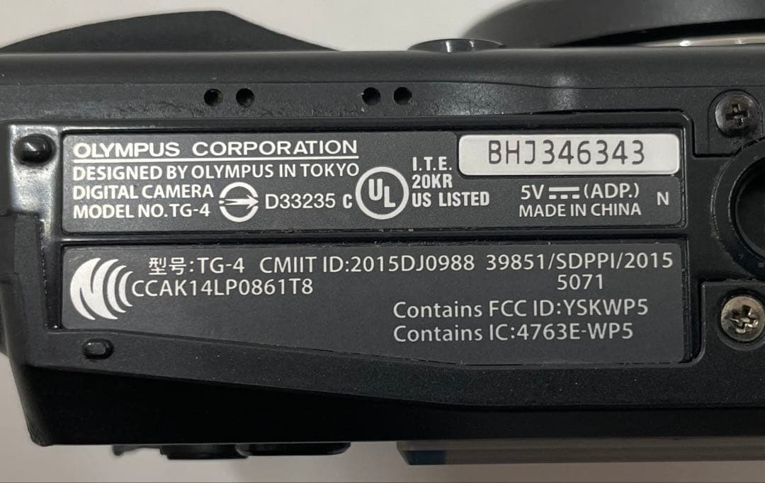 OLYMPUS STYLUS TG-4 Tough コンパクトデジタルカメラ