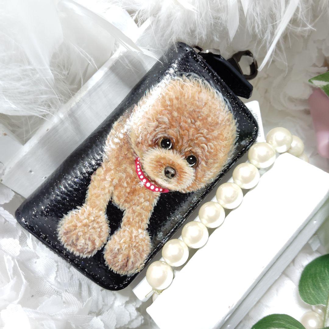 トールペイント♥トイプードルキーケース♥シルバートイプードルバック