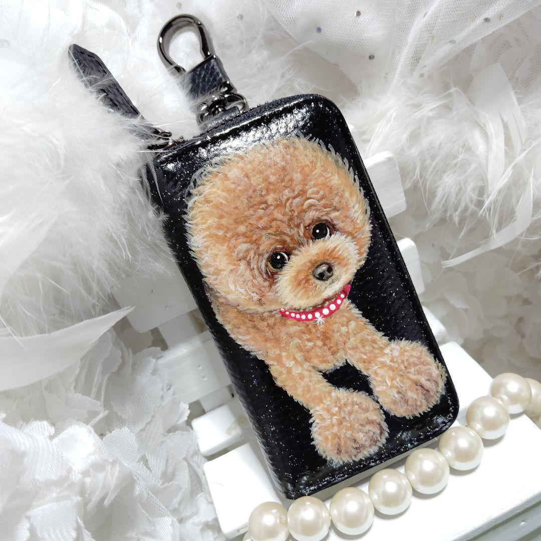 トールペイント♥トイプードルキーケース♥シルバートイプードルバック