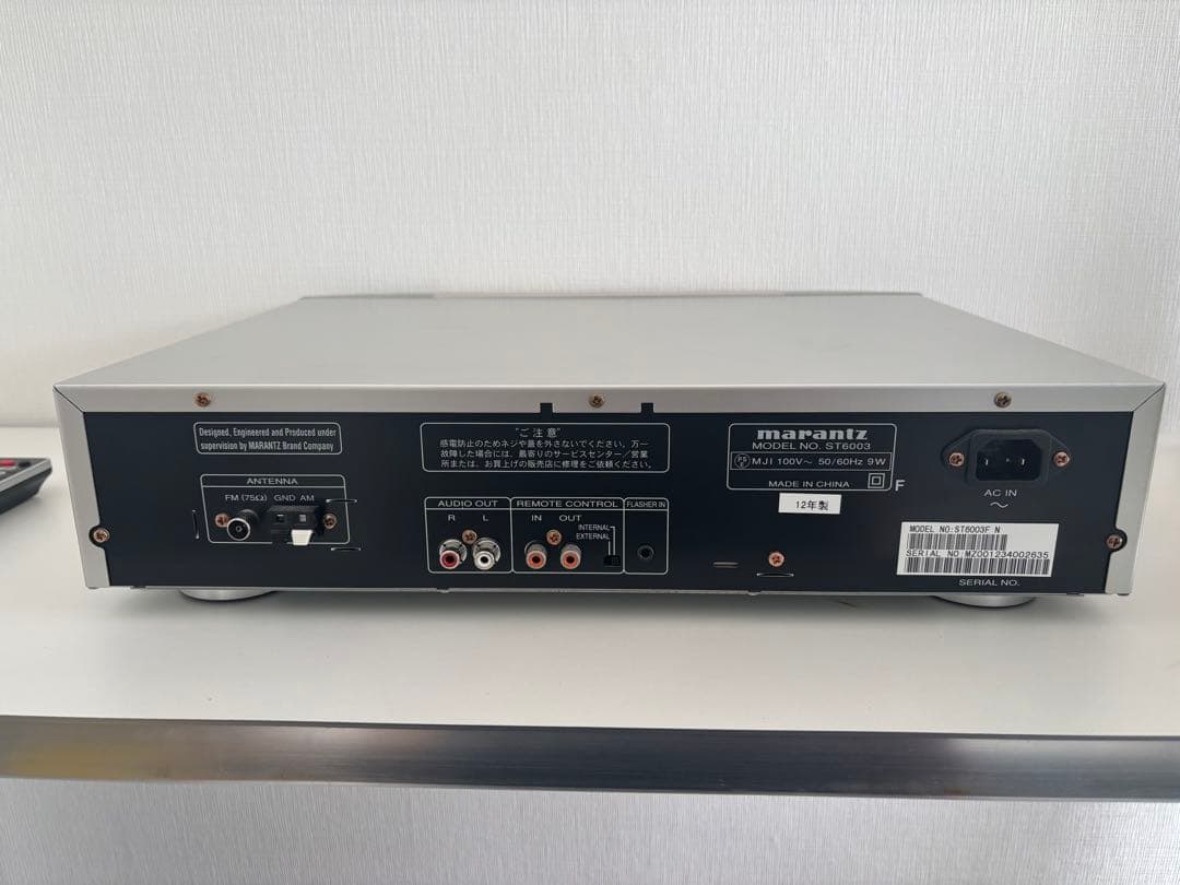 美品 marantz AM/FMチューナー 2012年製 マランツ