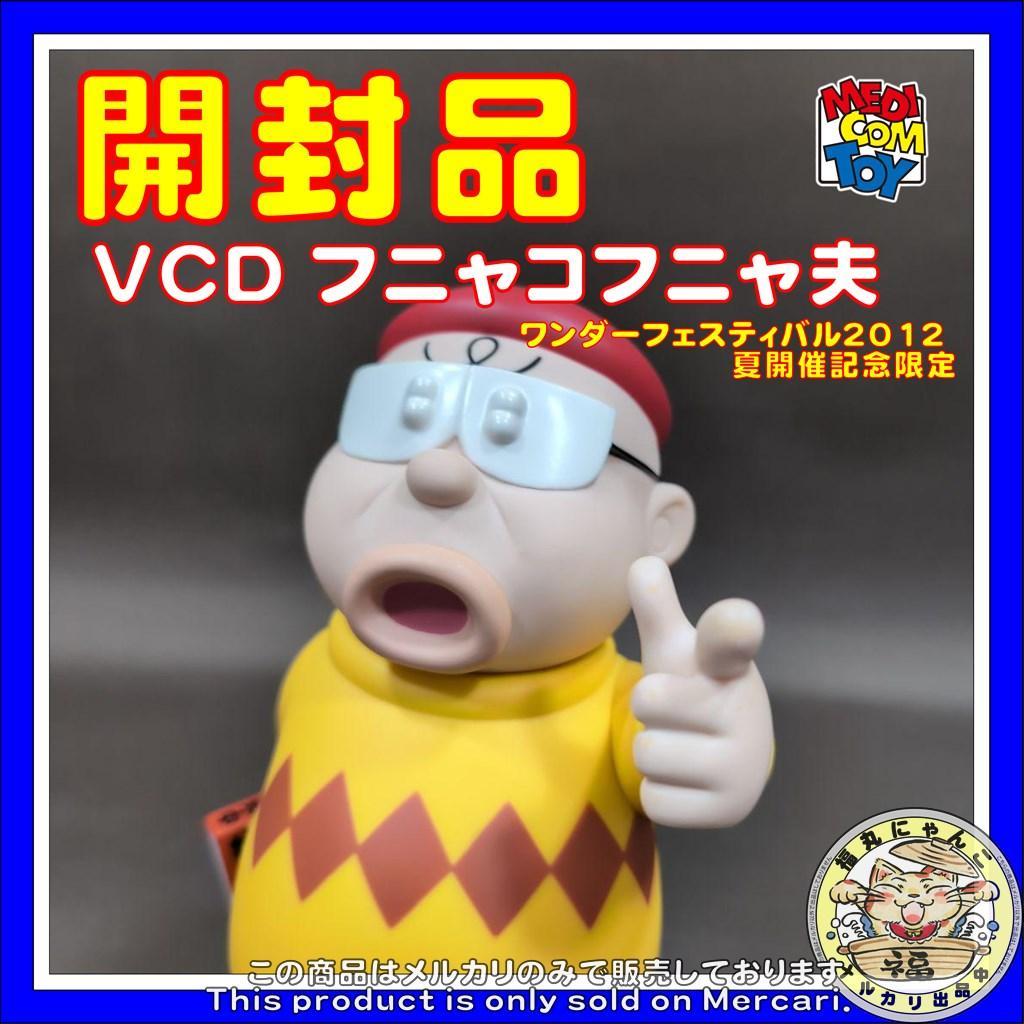 VCD フニャコフニャ夫 - メルカリ