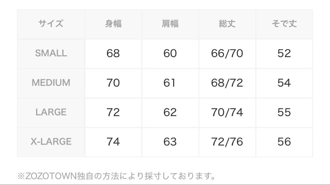 mizota yayoi x callautia リブニットカラー中綿ジャケット - メルカリ