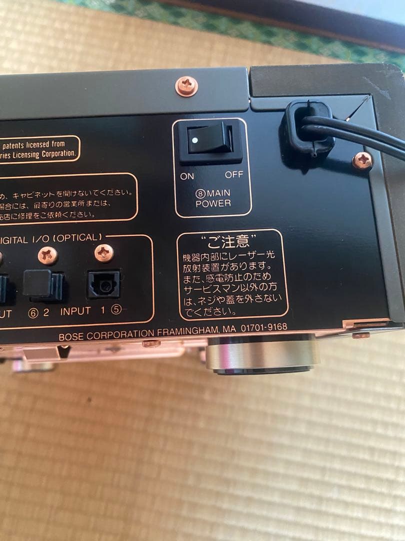 Bose MDW-1 CDプレーヤー (動作確認済みです)