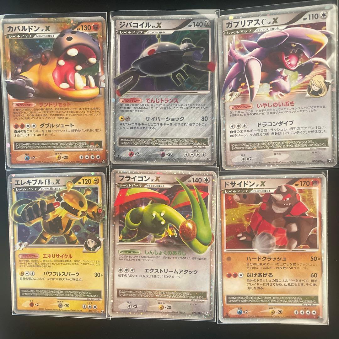 ポケモンカード 引退品