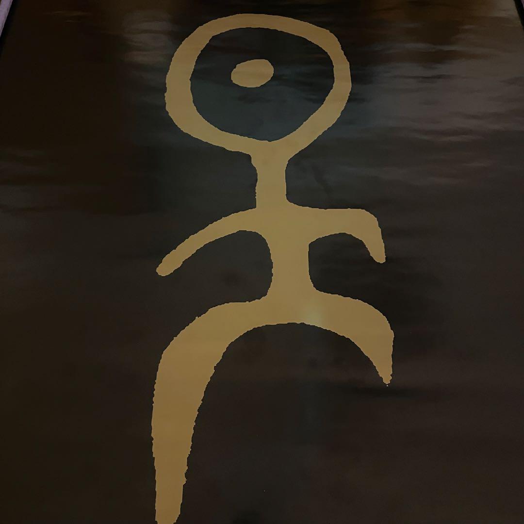 90s デッドストックEinstürzende Neubauten 大判ポスター - メルカリ