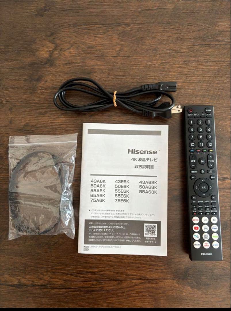 hisence ハイセンス　43E6K