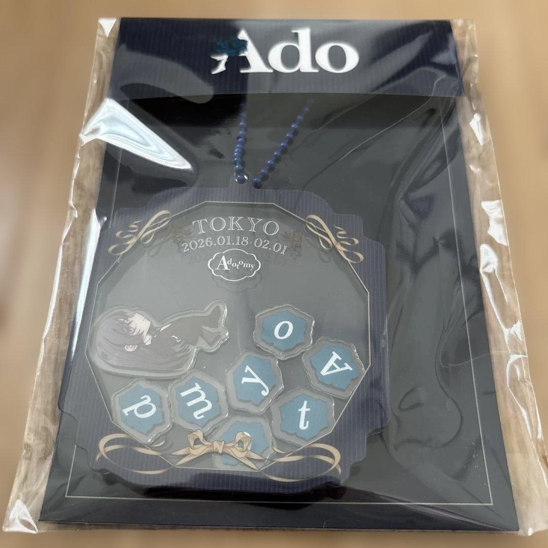 会場限定】Ado Adotomy 会場限定シャカシャカキーホルダー東京 - メルカリ