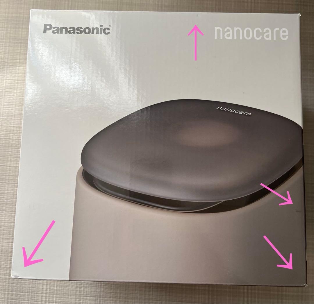 【新品未使用品】Panasonicナノケア