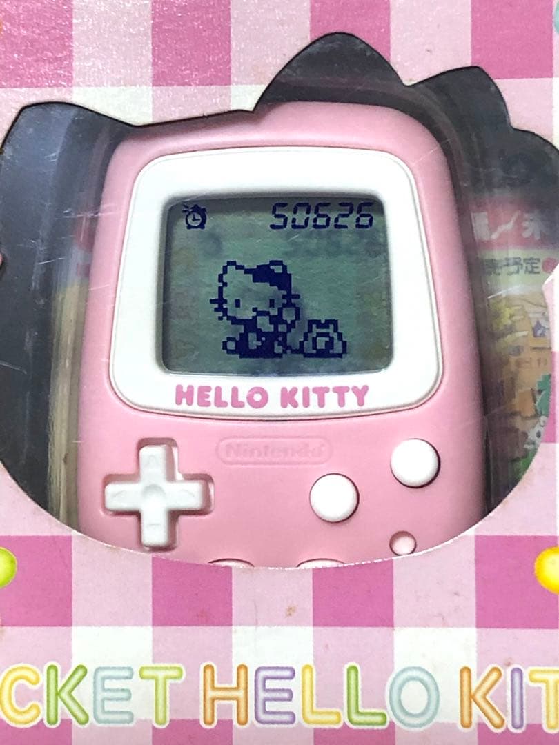 サンリオ ハローキティ レトロ レア 希少 キティちゃん ポケットハロー