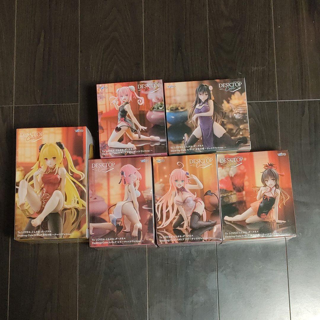 ToLOVEる 金色の闇 ナナ モモ ララ 古手川唯 結城美柑 チャイナドレス ToLOVEる 金色の闇 ナナ モモ ララ 古手川唯 結城美柑 チャイナドレス