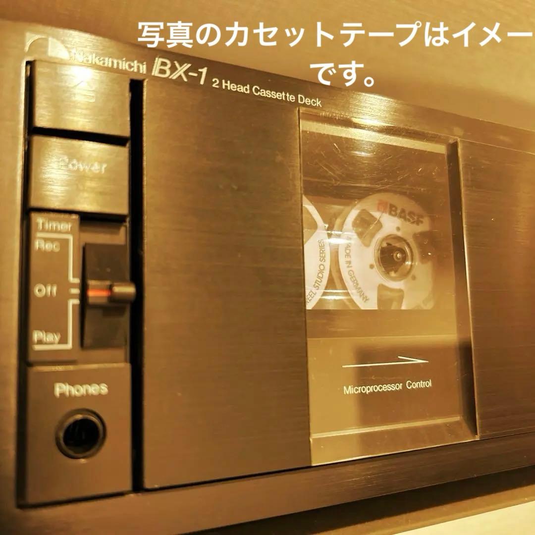 ナカミチ　BX-1 高品位カセットデッキ　ナカミチメンテナンス品