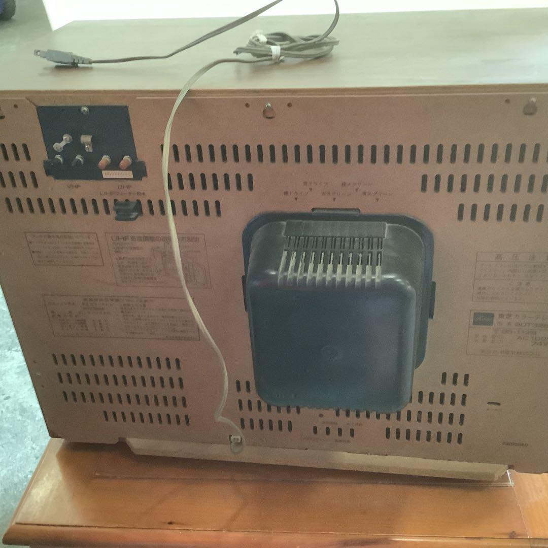 【値下げ】昭和レトロ　東芝カラーテレビ　20T328E トランジスタ式