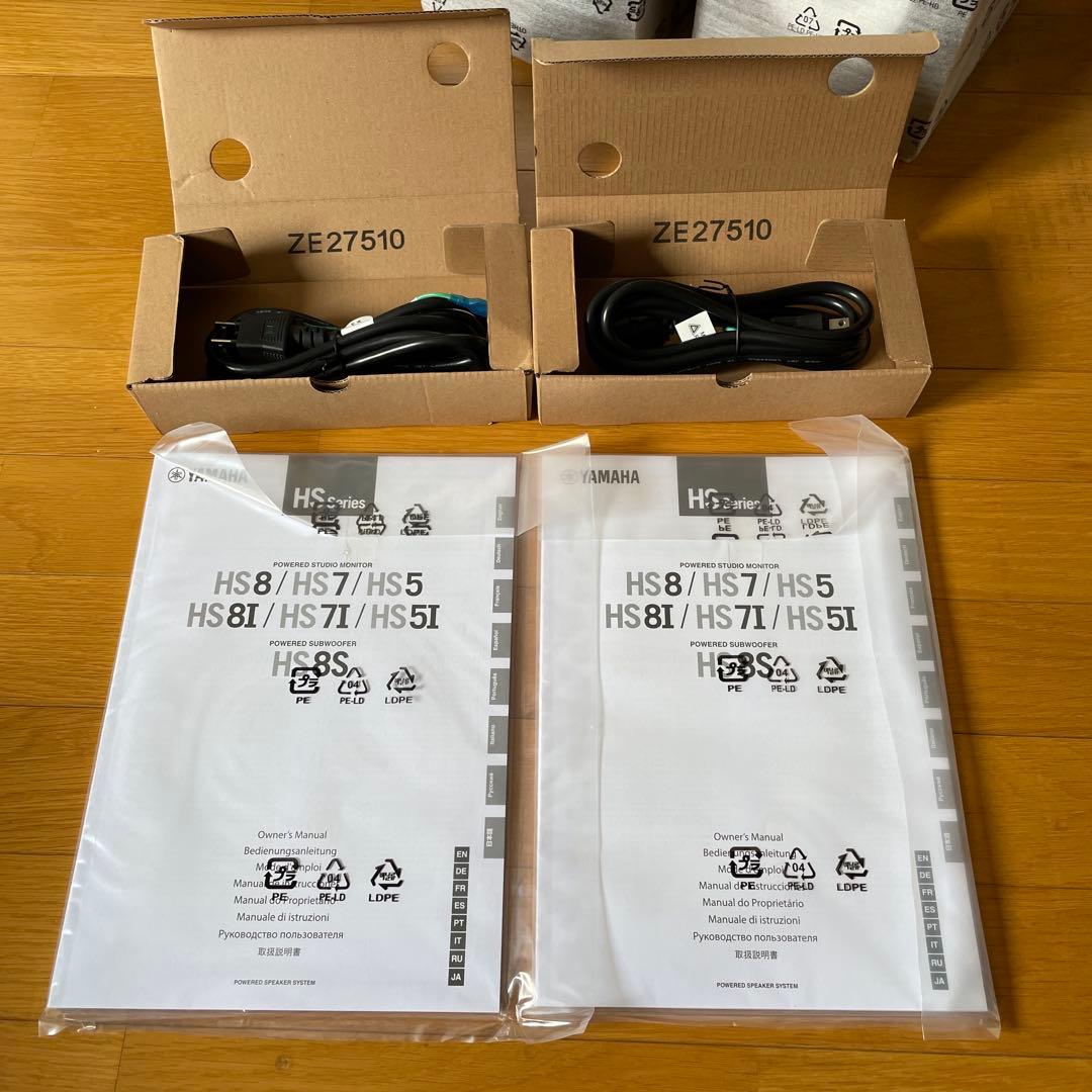 【岩塩さま専用】Yamaha HS5 スピーカー ブラック