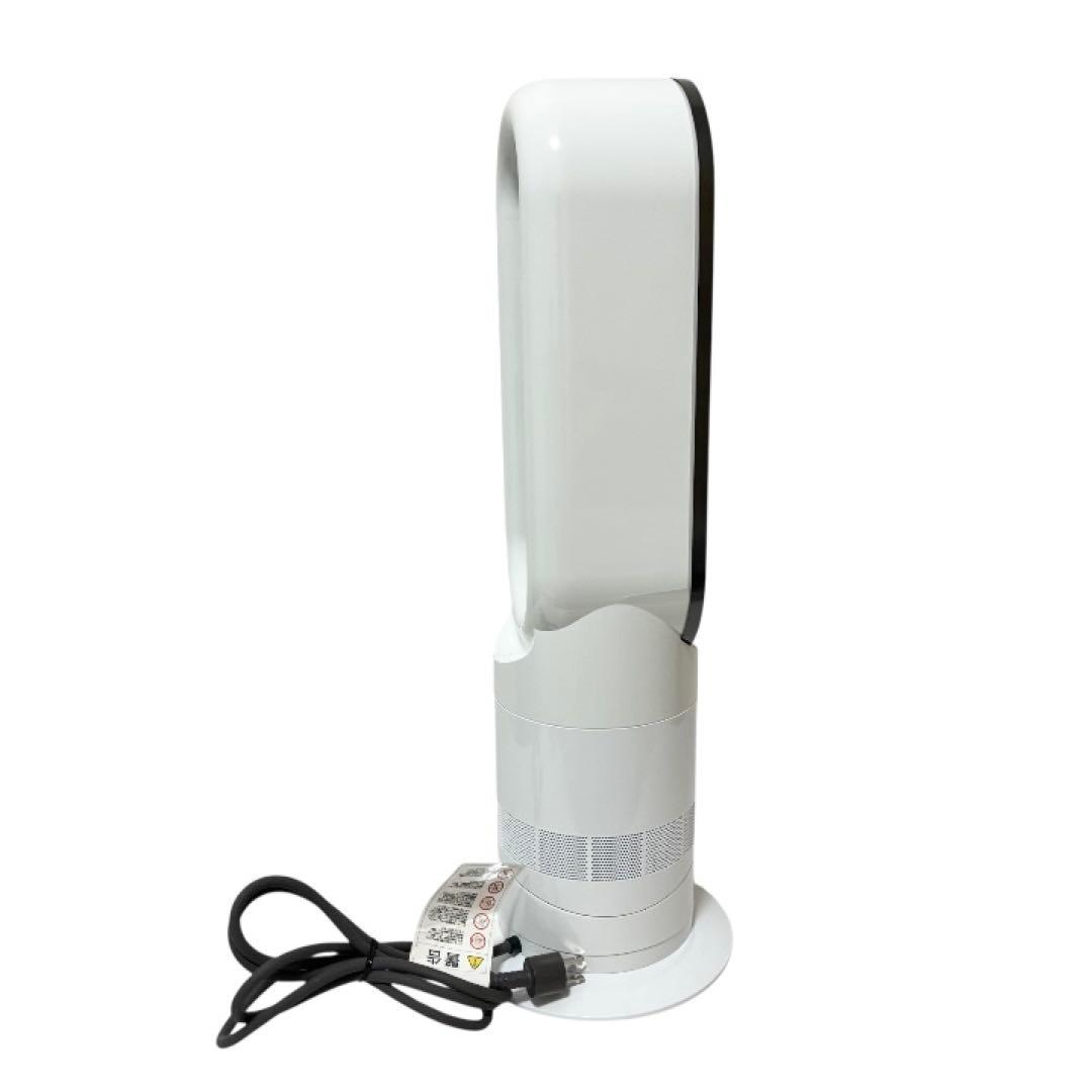 極美品 Dyson ホット&クール AM09 2024年製 羽根なし