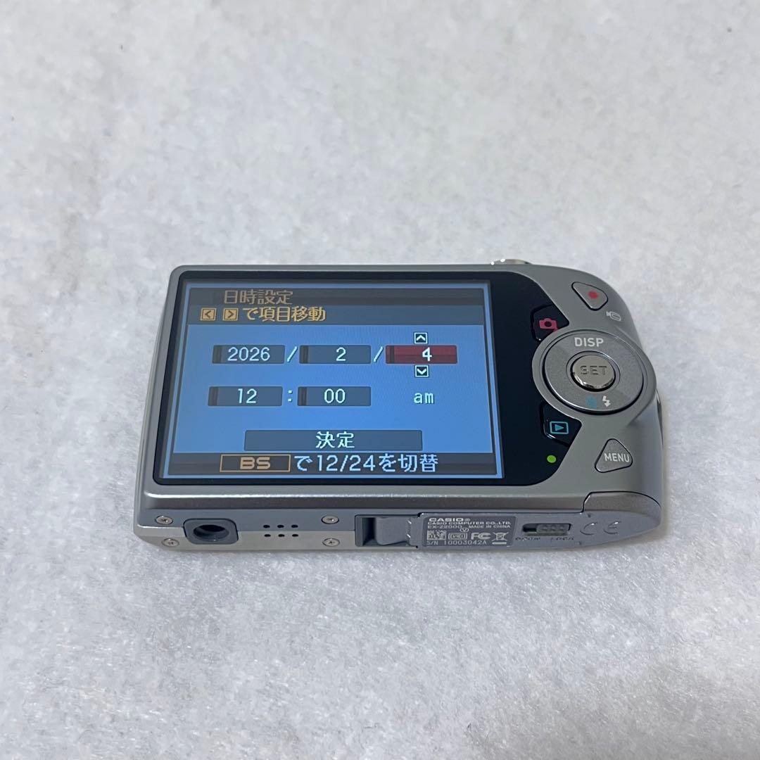 CASIO Exilim コンパクトデジタルカメラ シルバー EX-Z2000