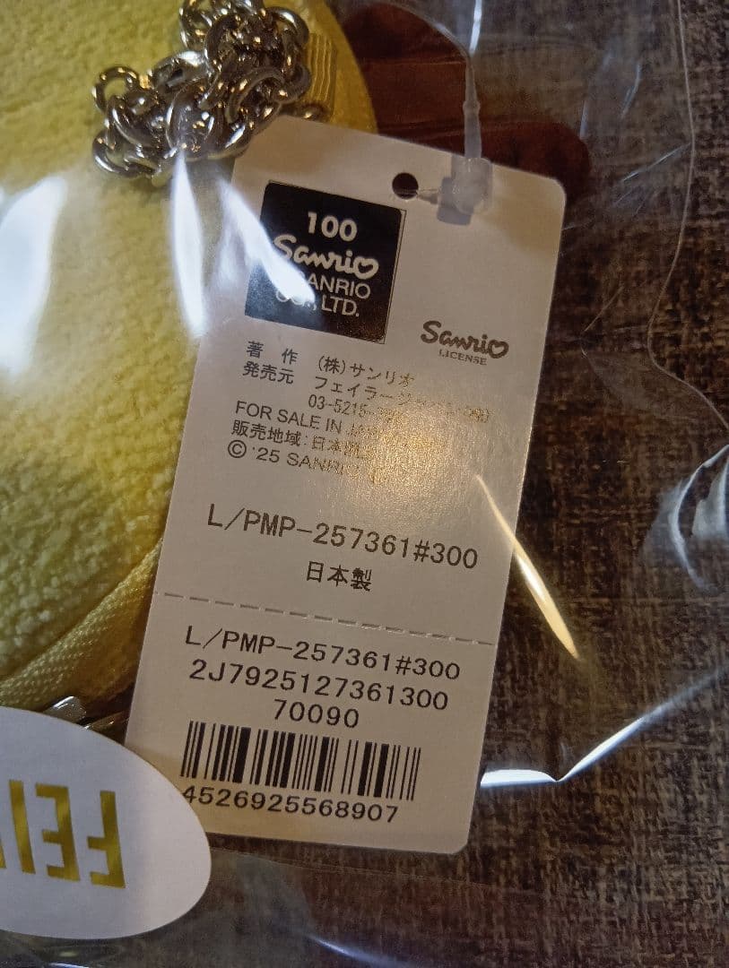 フェイラー ポムポムプリン 顔型ポーチ - メルカリ