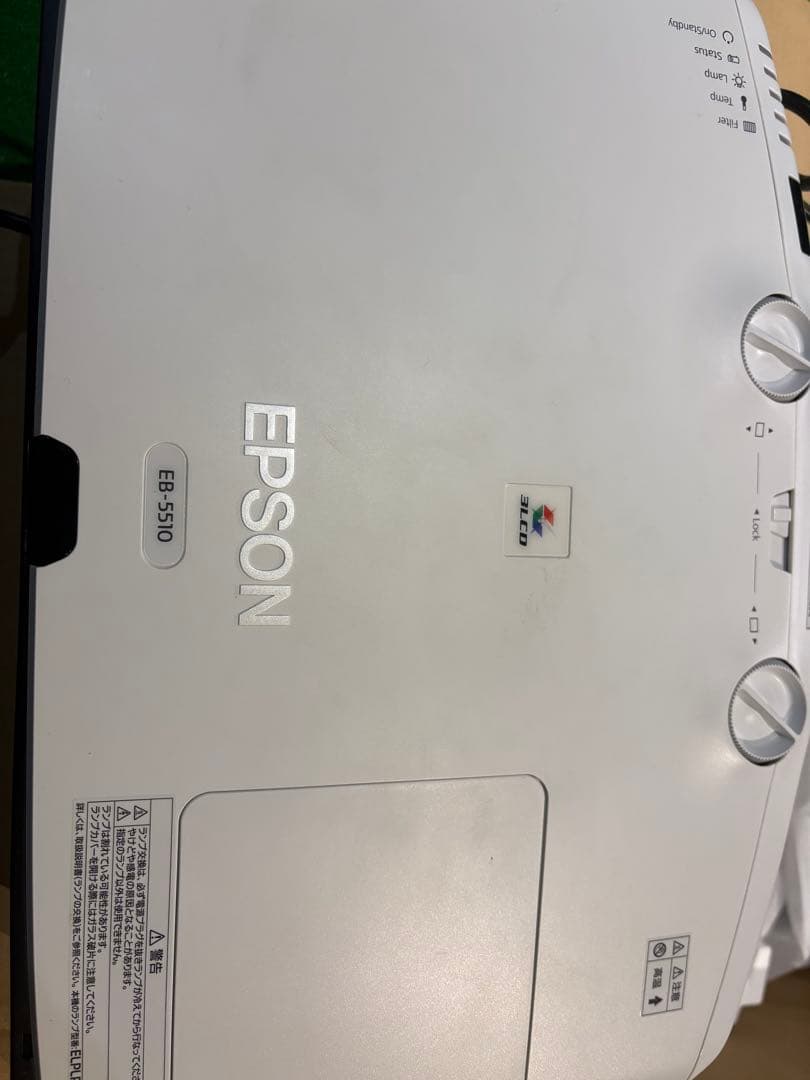 EPSON EB-5510プロジェクター本体 ジャンク品 1024006583380028_01_4413w.jpeg