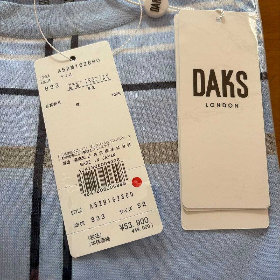 1月12日中 価格ダウン DAKS LONDON長袖 シャツ 新品 - トップス