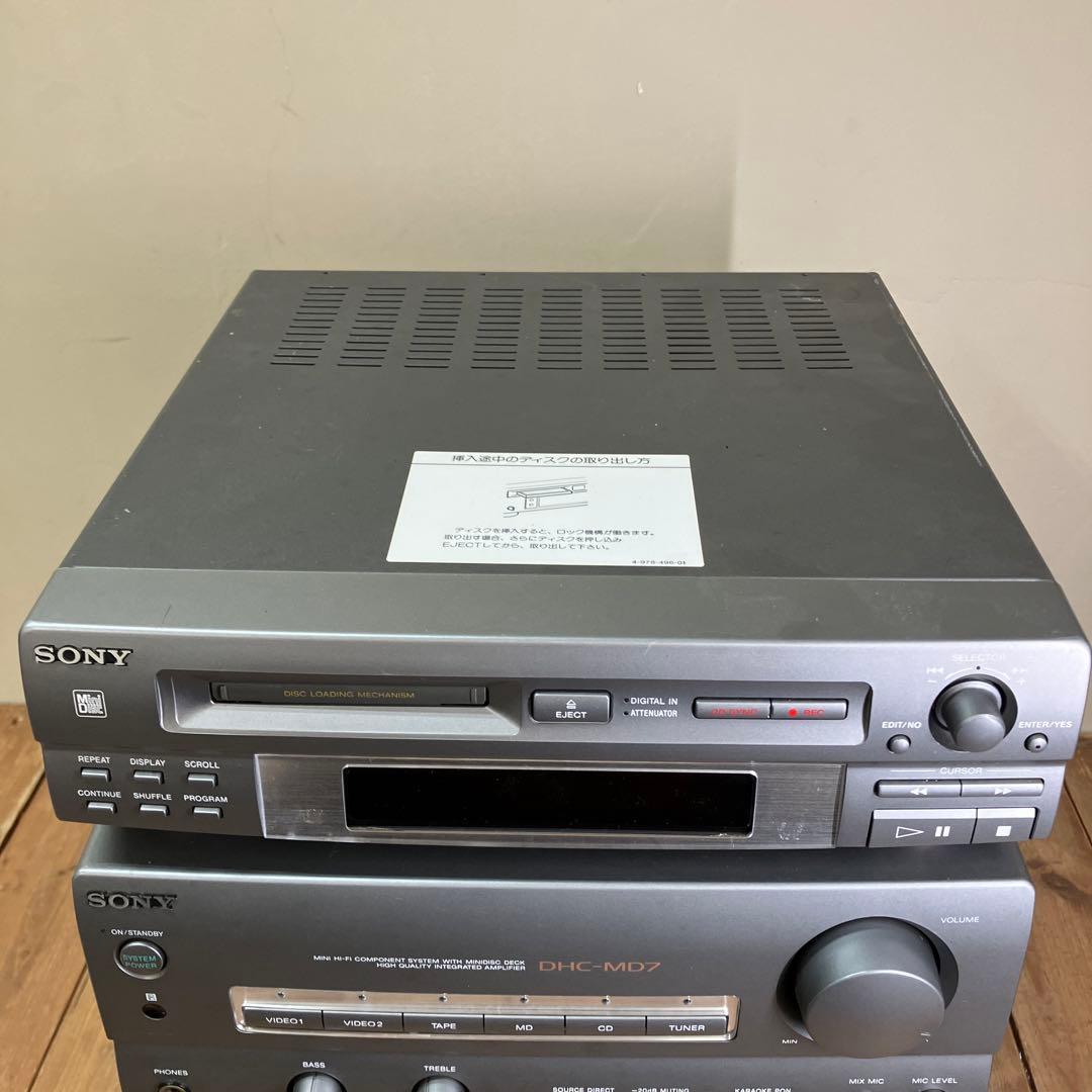 D-1 ソニー ステレオ システムコンポ オーディオ CDプレイヤー チューナー