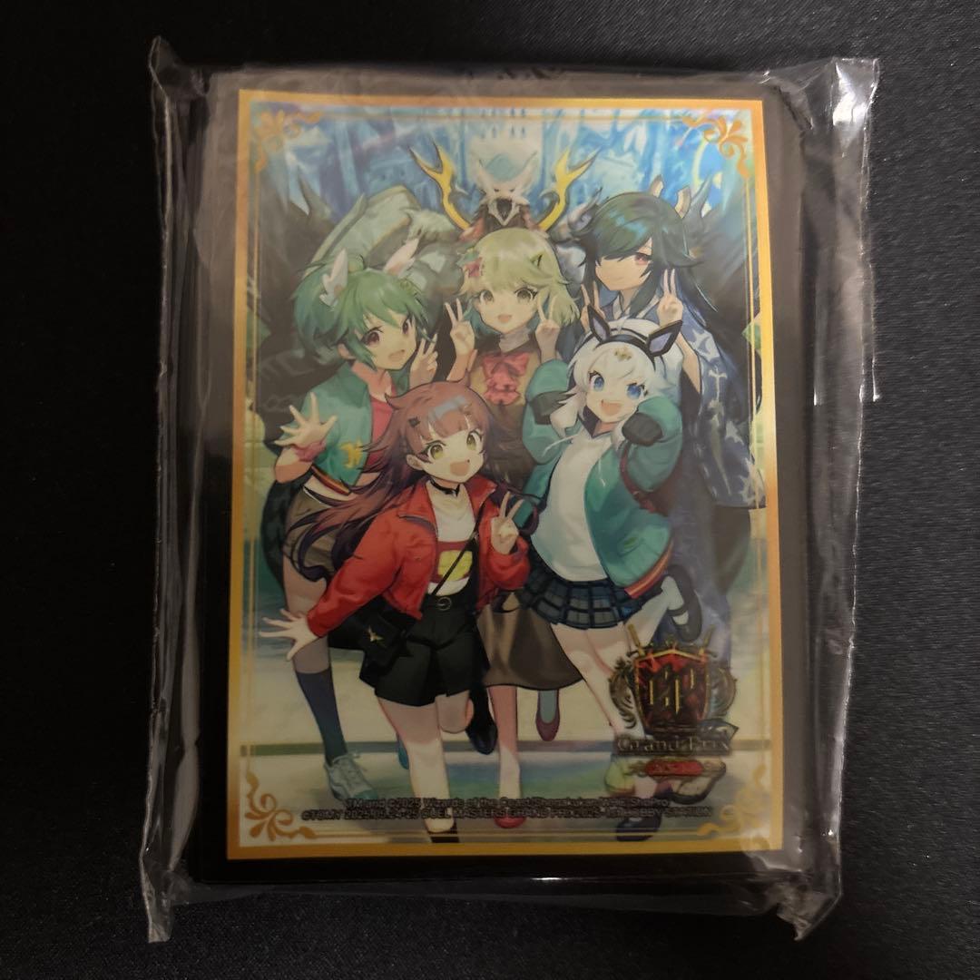 デュエマ 星龍パーフェクト・アース スリーブ ドラゴン娘 gp 未開封