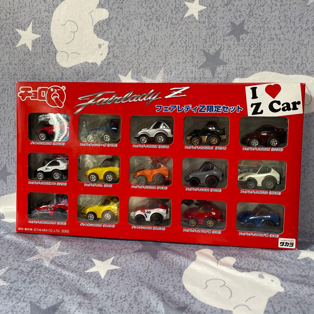 フェアレディZ限定セット チョロQ - メルカリ