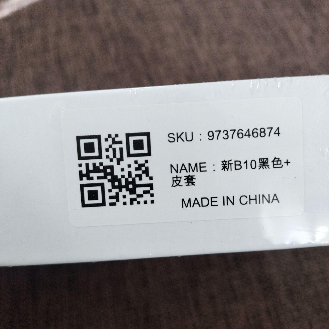 TAB 10 MAX Androidタブレット Wi-Fi対応