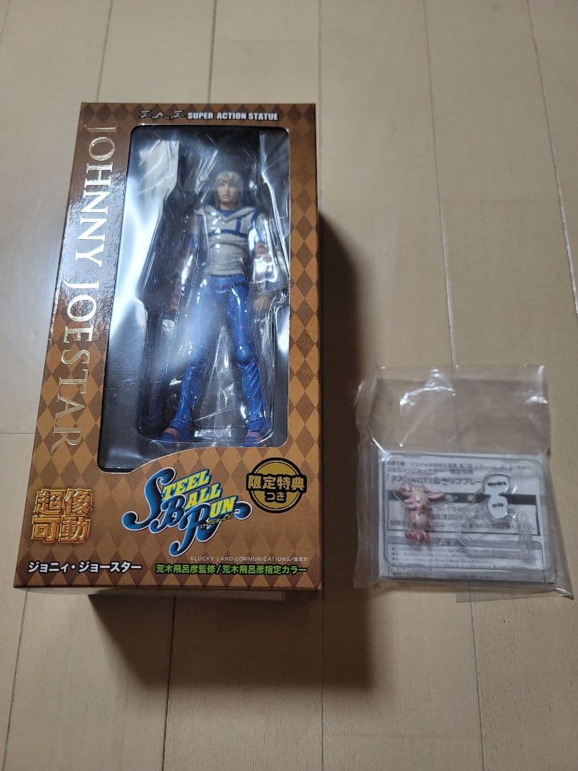 超像可動 スティール・ボール・ラン ジョニィ・ジョースター限定版