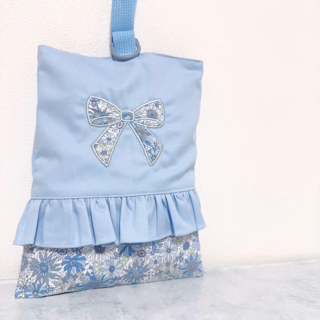 入園入学セット レッスンバッグ 上履き袋 体操着袋 水色 女の子 3点 花