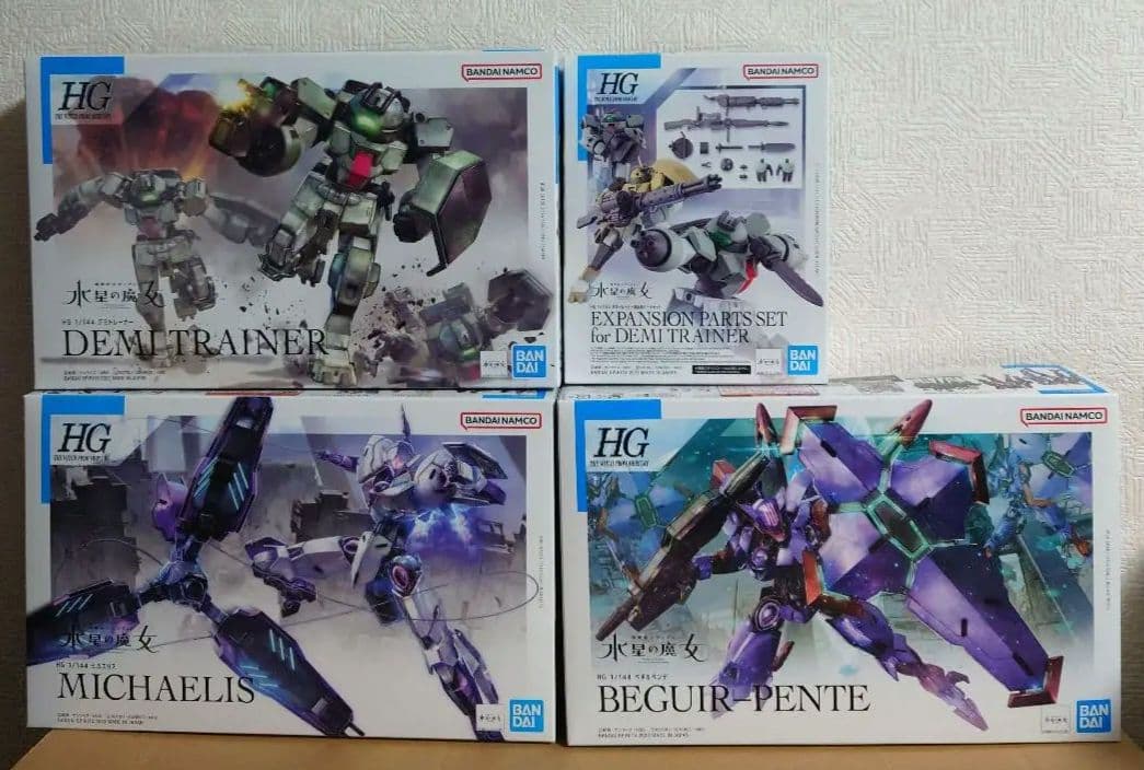 HG 機動戦士ガンダム 水星の魔女 ナンバリングコンプセット（No.1～26