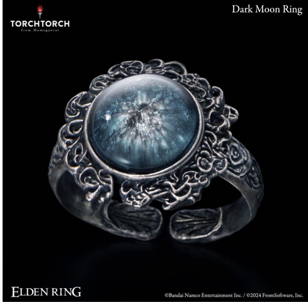 ELDEN RING × TORCH TORCH リング Dark Moon Ring (ELDEN RING) | TORCH TORCH