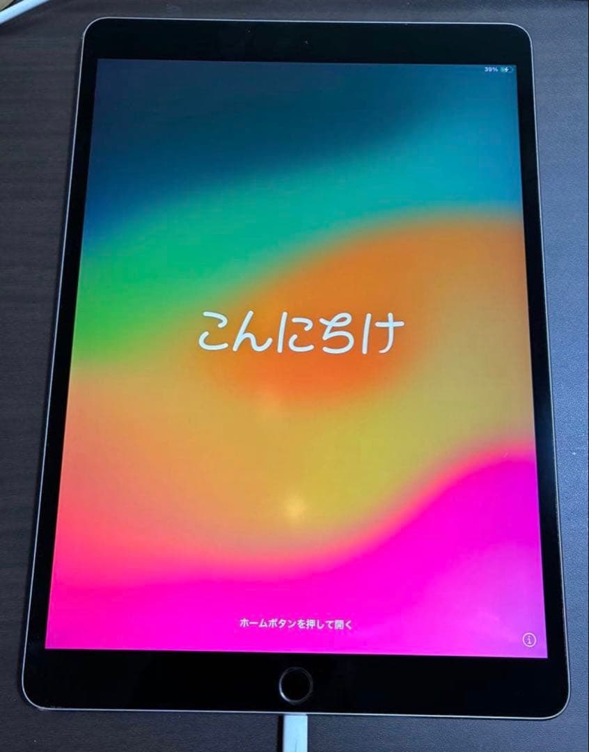 価格交渉有り　iPad Pro 10.5inch 64GB Wi-Fi