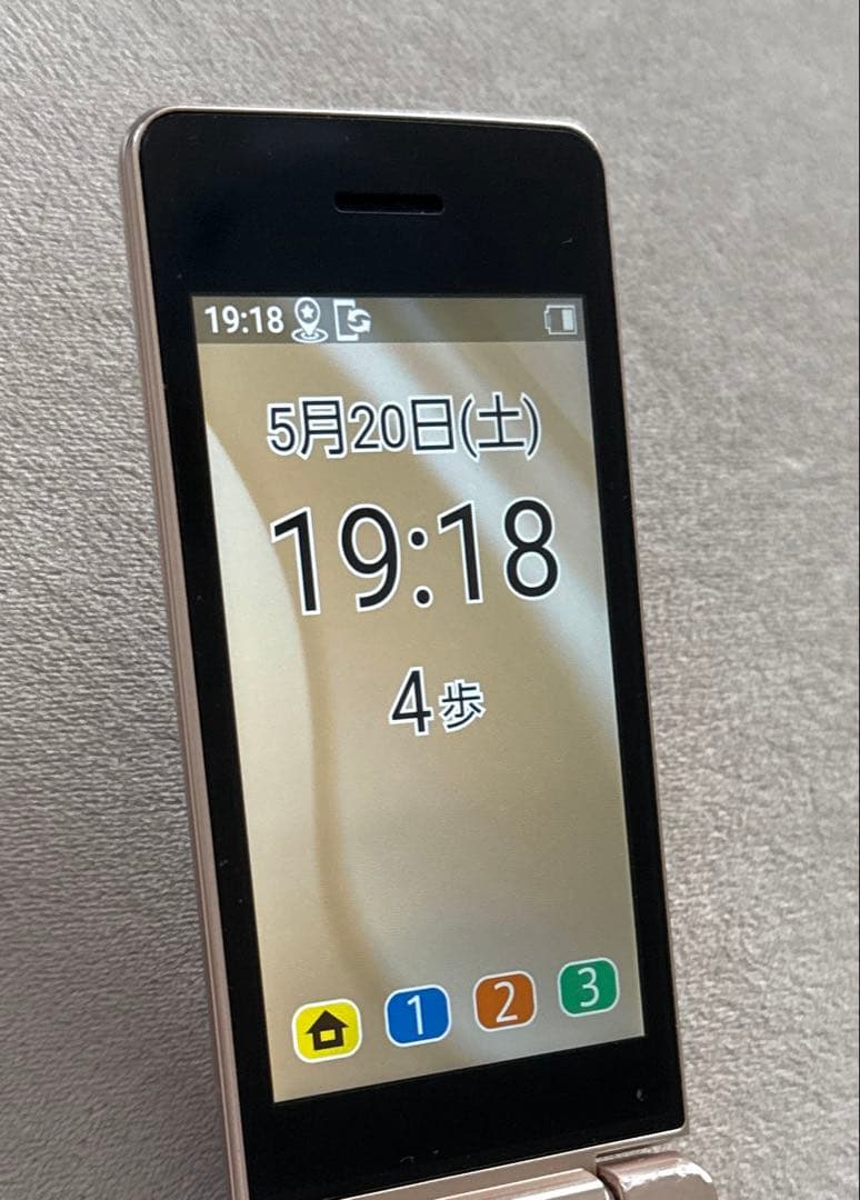 ソフトバンク かんたん携帯11