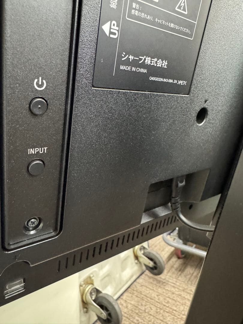 SHARP PN-Y326 のみスタンド付きません。