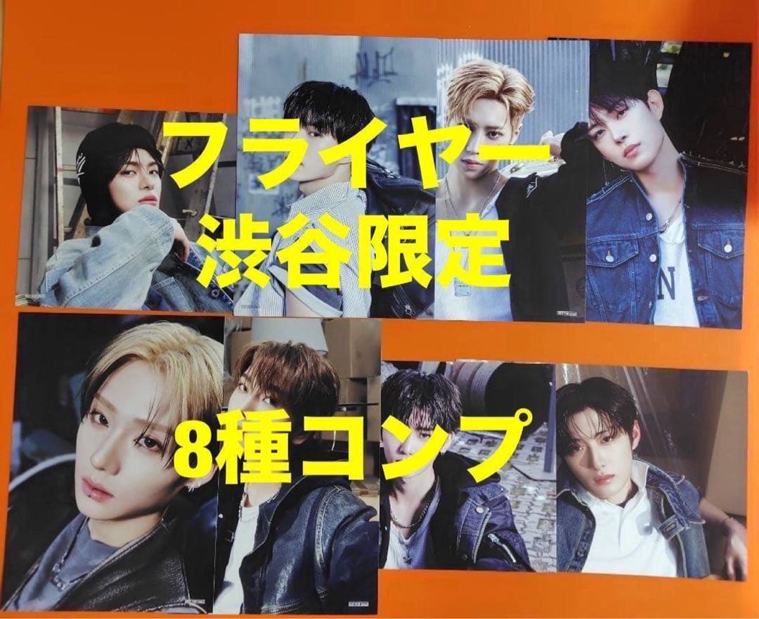 もち様 リクエスト 2点 まとめ商品 - メルカリ