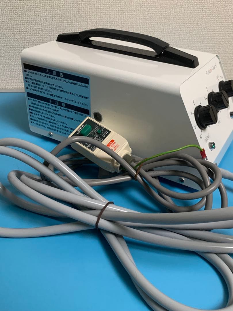 (定価約72万)ラテスパ　ゴクビギア☆極美ギアS