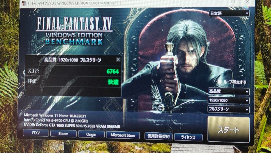 core i5 9400F 9400 まとめ売り動作確認済み