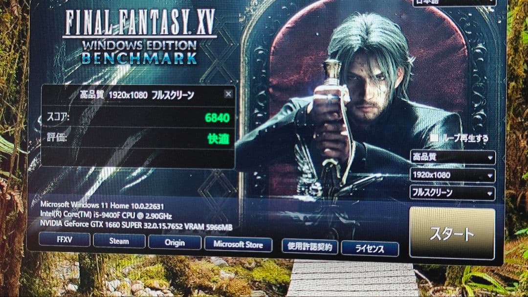 core i5 9400F 9400 まとめ売り動作確認済み