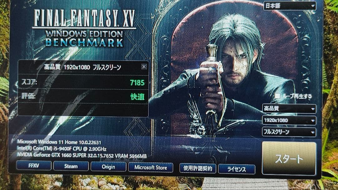core i5 9400F 9400 まとめ売り動作確認済み