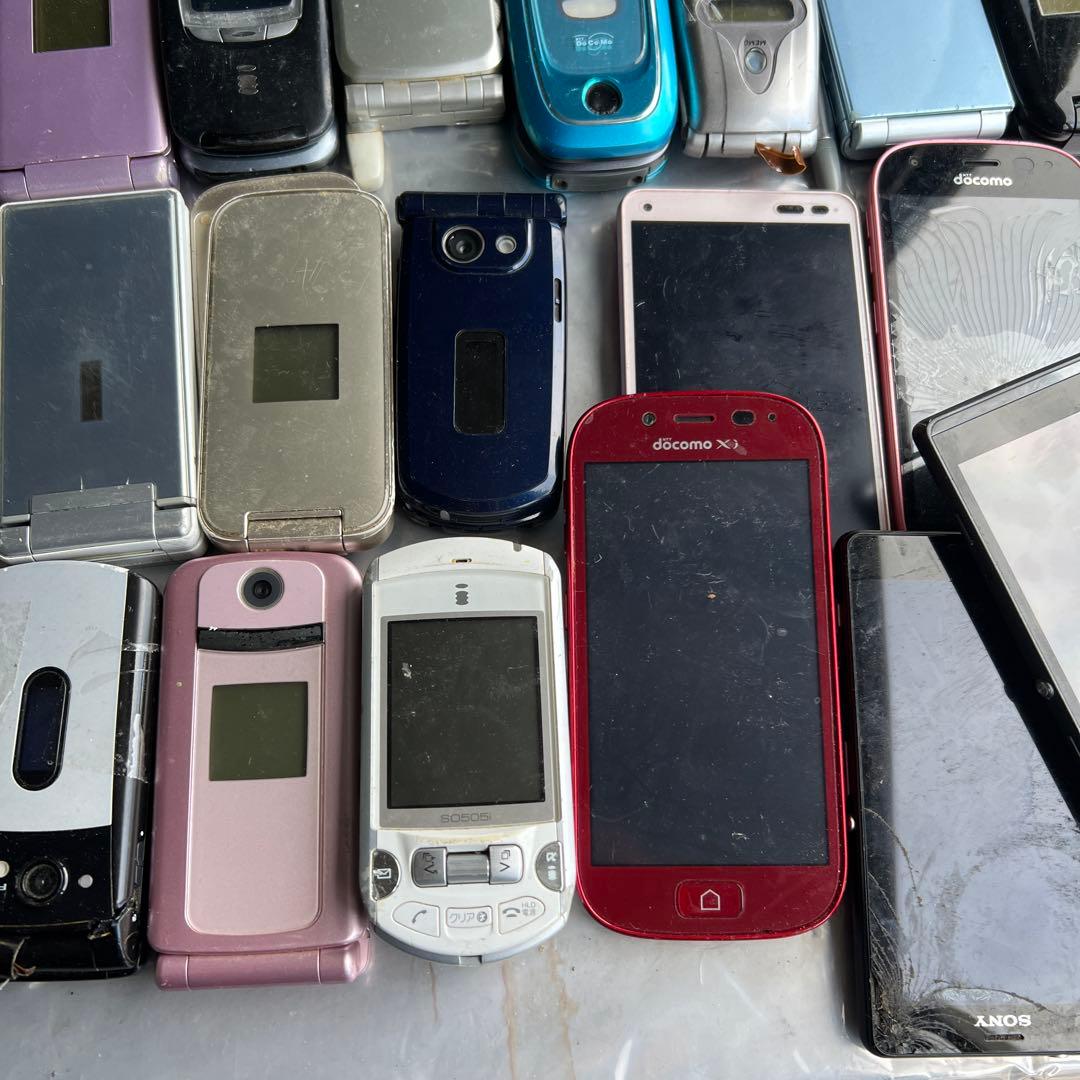 ガラケー　スマホ大量　レアメタル摘出などに　完全ジャンク