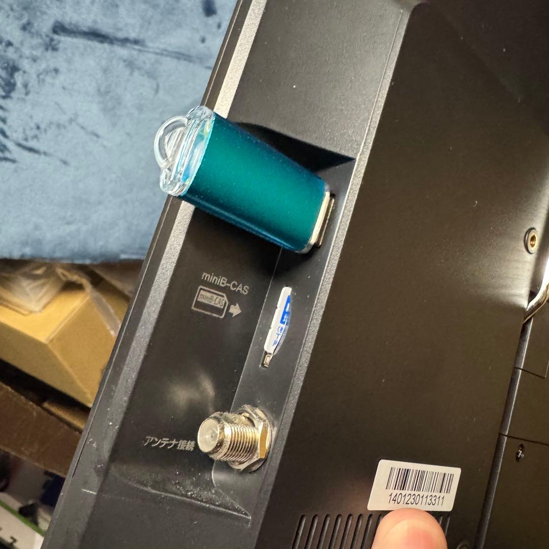 ほぼ未使用 USB録画 充電式 地デジ ワンセグ ポータブルテレビ 液晶テレビ