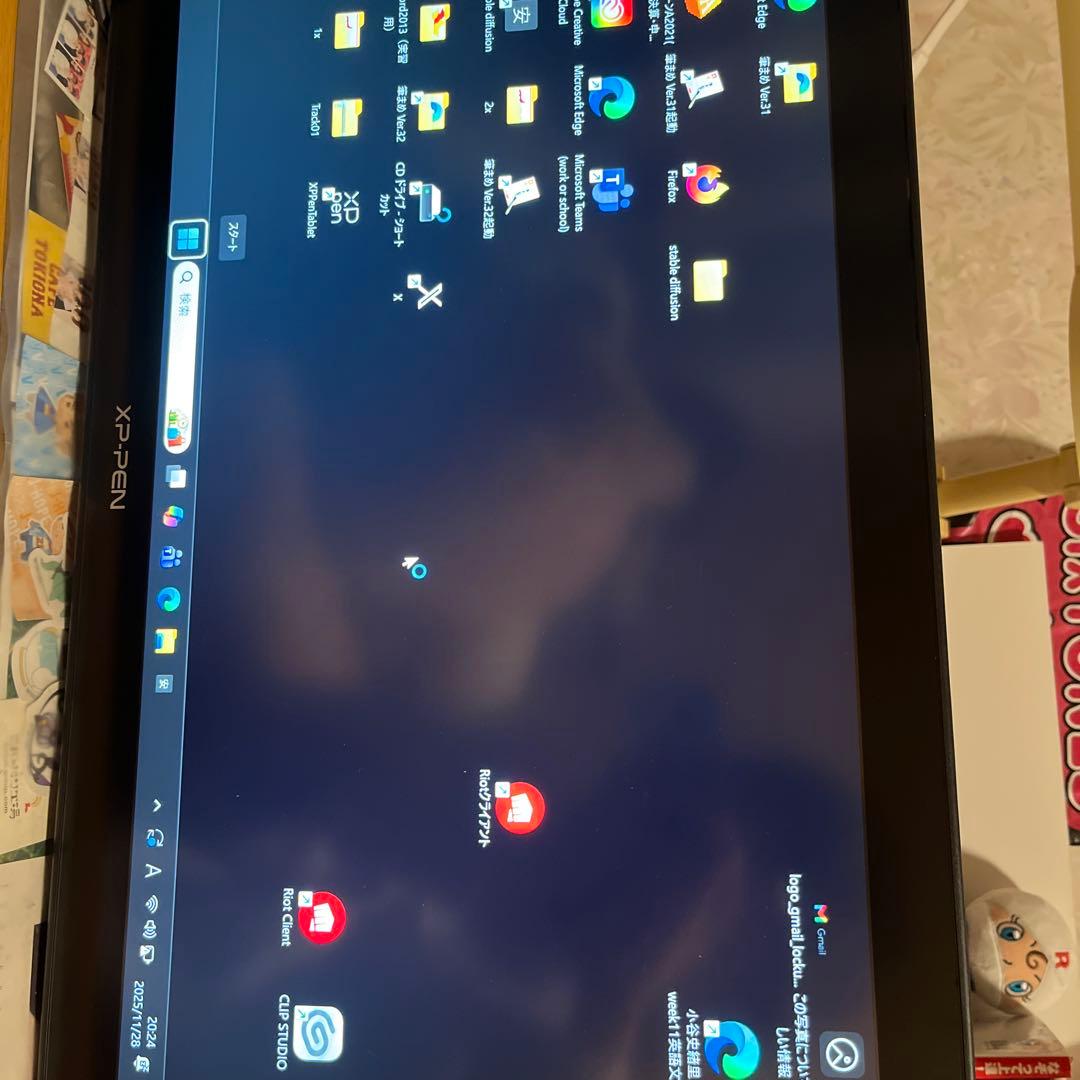 液タブ・ペンタブ Artisit 24 Pen Display