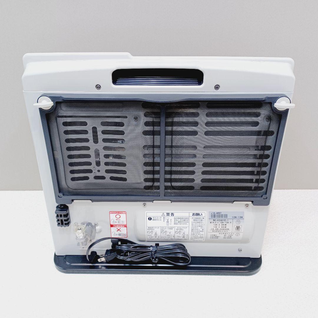 BA-0301　ガスファンヒーター　都市ガス　リンナイ