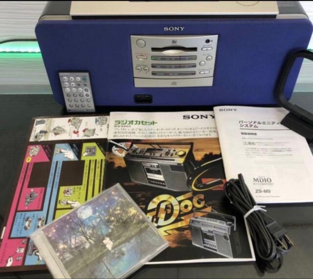 SONY★長期保管品 メンテ済 動作良好♪名機 高音質 CD/MD ★ZS-M5