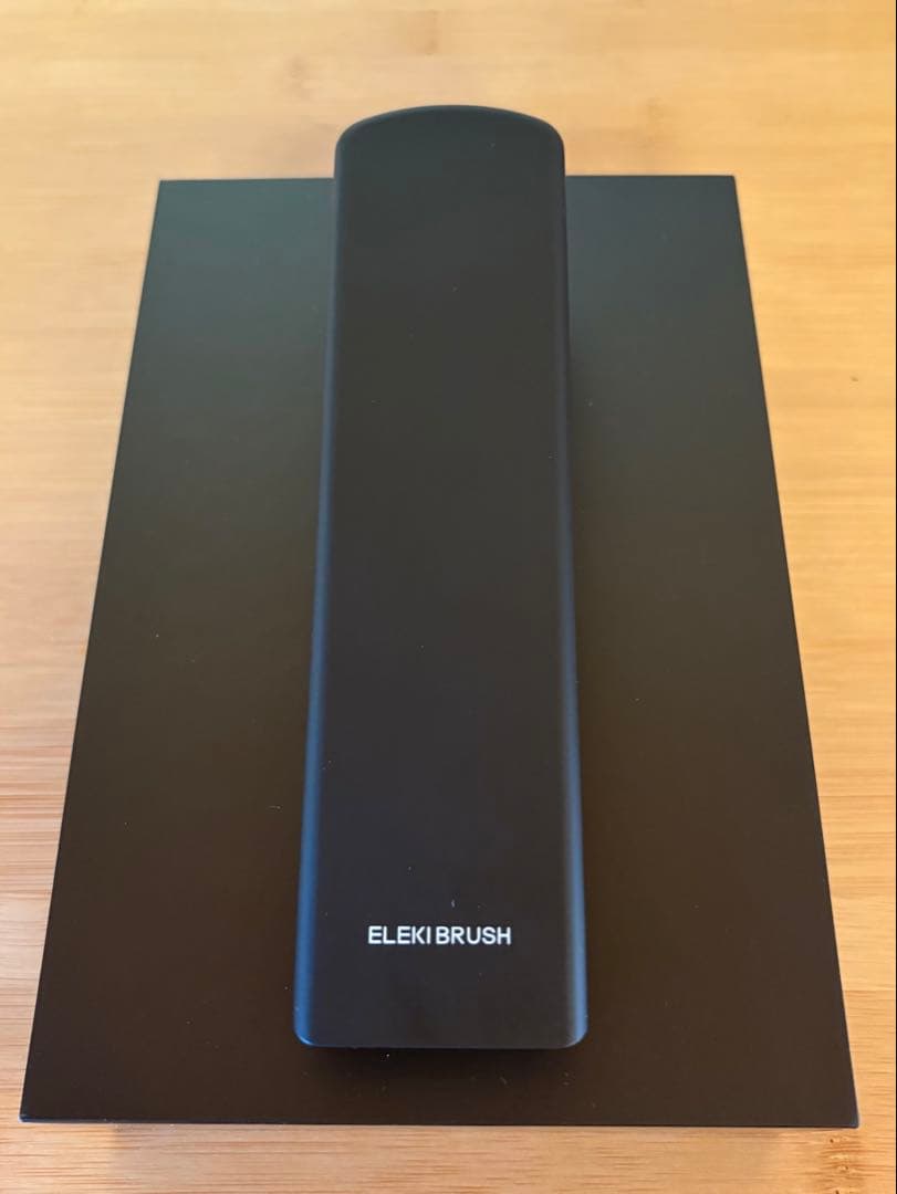 【美品】ブライトエレキブラシ ブラシ