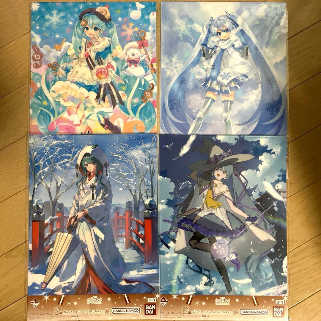 一番くじ 雪ミク 2026 B賞 C賞 E賞 F賞 J賞 L賞 M賞 P賞セット - メルカリ