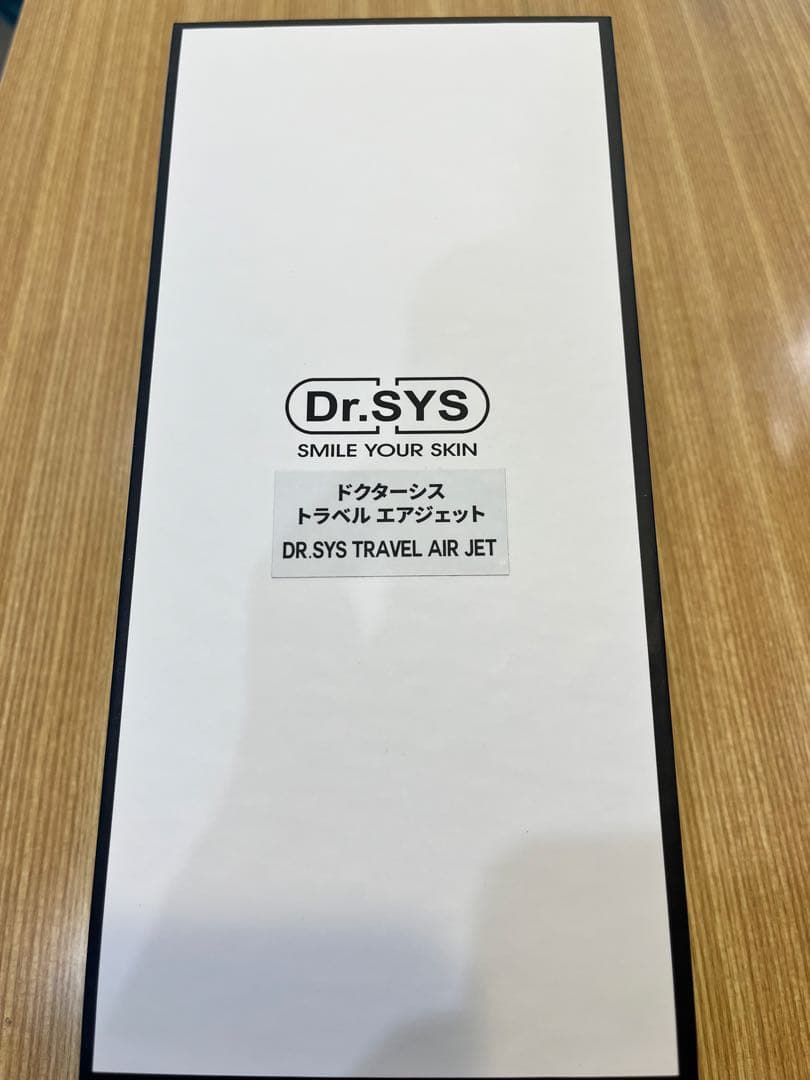 【新品未使用】ドクターシス　トラベルエアジェット