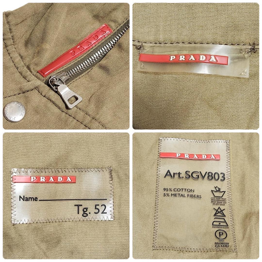 プラダスポーツ ミリタリージャケット メンズ52 XXL相当 カーキ 美品