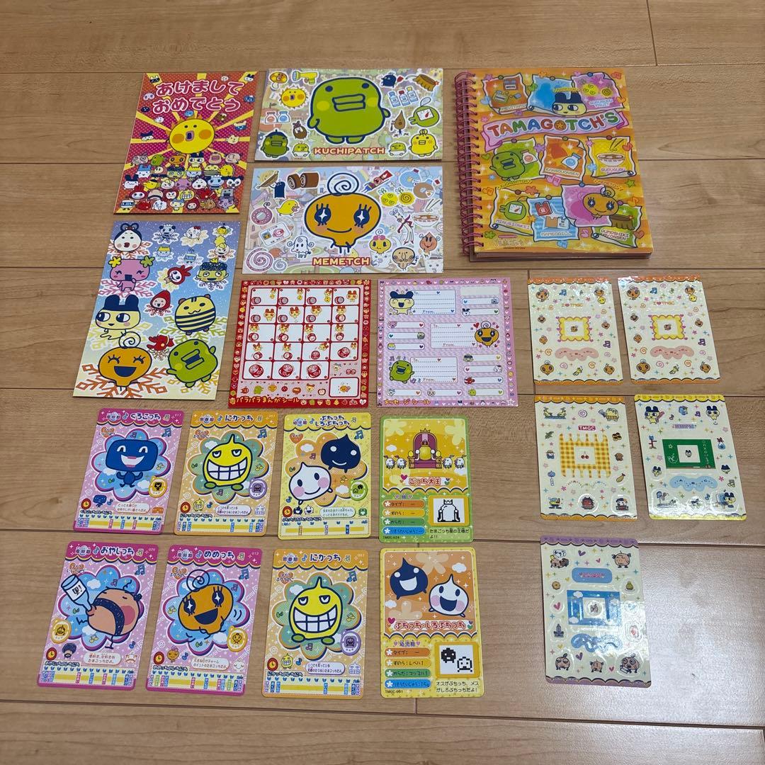 たまごっち ステーショナリーセット シール まとめ売り - メルカリ